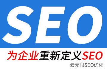 �佭seo��˾